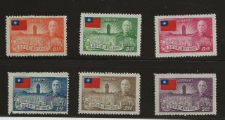 China Taiwan 1953 Chiang Kai - Shek Set Scott 1064 - 1069,  Hinged,  Sm Faults