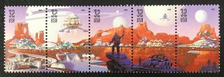 1998 Scott 3238 - 3242 - 32¢ - Space Discovery - Strip Of 5 - Nh - Ret=$6.  85