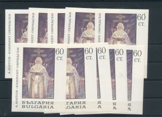 Bulgaria Religion 60ct Mini Sheets Mnh X 10 (au15101