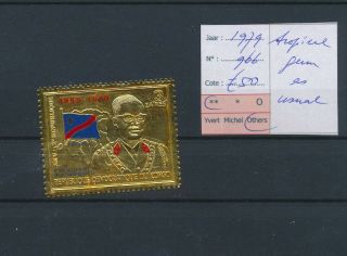Lk65926 Congo 1979 General Mobutu Stamp In Gold Mnh Cv 50 Eur