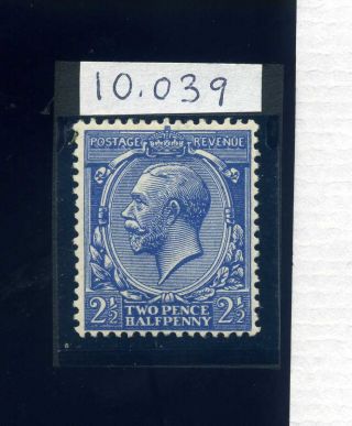 Gb 1912 - 24 2½d Deep Bright Blue Sg Spec N21 (5) Mlh Rare Shade High Cat Cert