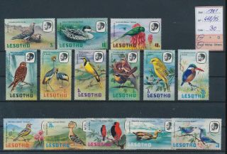 Lk65856 Lesotho 1981 Birds Animals Fine Lot Mnh Cv 30 Eur