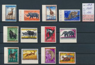 Lk65795 Congo Belgium 1959 Imperf Wildlife Fine Lot Mnh Cv 100 Eur