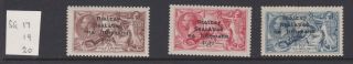 Gb Ovpt Ireland Eire Stamps King George V Seahorse 17 - 20 Issues Mounted