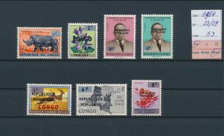 Lk65794 Congo 1964 Independence Overprint Mnh Cv 53 Eur