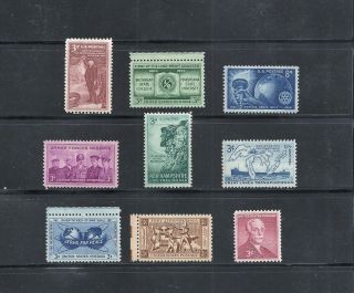 1955 - 1959 - Commemorative Year Sets - Us Stamps - Nh - With Souvenir Sheet