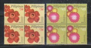 Philippines Stamps 2019 Mnh Rafflesia & Everlasting Flowers B/4