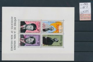 Lk65749 Cameroon 1969 Historical Figures Good Sheet Mnh Cv 275 Eur
