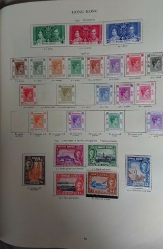 Stanley Gibbons King George VI Stamp Album (1964) with hundreds of stamps 6