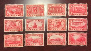 Us 1913 Parcel Post Complete Set 1c - $1 Carmine Scott Q1 - Q12 Mlh