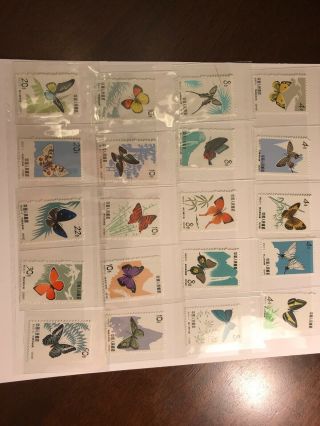 1963 China Stamps S56 C 661 - 680 Butterflies Full Set Never Hinged Xf