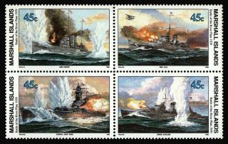 Marshall Islands 1989: Wwii Battle Of The River Plate 1939,  Block Of 4