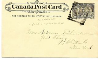 Thamesford Ont Squared Circle De 16 /97 On P - 16 Only 1 Jub Cover Rare