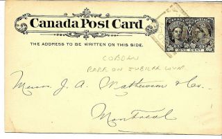 Cobden Ont Squared Circle Au 12 /97 On P - 16 Only 1 Jub Cover Rare