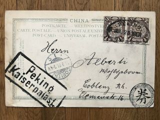 China Old Postcard Great Wall Gate Peking Kaiserpalast To Germany 1901