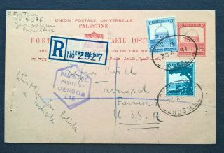1941 Registered Jerusalem Postal Stationery Palestine Censor Tarnopol Ussr