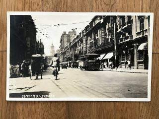 China Old Postcard Street Tram People Bike Rickshaw Shanghai To Germany 1931