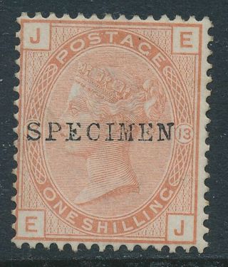 Sg 151 1/ - Orange - Brown Overprinted Specimen.  Fine Mounted Cat £550
