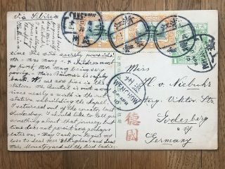 China Old Postcard Chekiang Yunho Chuchow Via Wenchow Shanghai To Gemany 1910