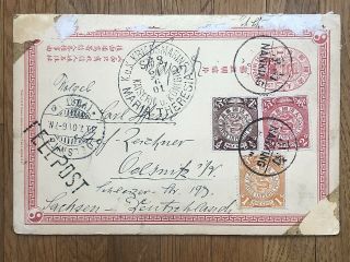 China Old Postcard Coiling Dragon German Post Naking To Chemnitz Germany 1901