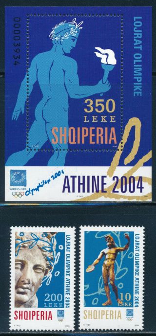 Albania - Athens Olympic Games Mnh Sports Set (2004)