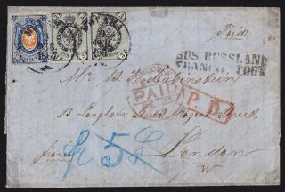 Russia Latvia 1867 Folded Letter To England With Franking