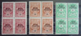 Wwi Austria - Montenegro - 3 Blocks Of 4 (mnh) - Revenue Stamps R Yugoslavia J