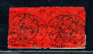 1899 Weihai Wei First Issue 5ct Pair Chan Lwh2a Rare Only 392 Stamps Issued