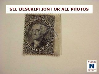 NobleSpirit (AG) Fantastic $7,  400,  CV M&U US 1851 - 1993 Scott Album 8