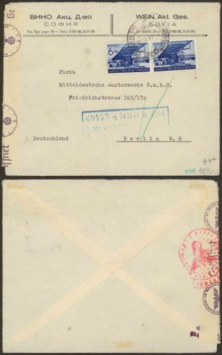 Bulgaria Wwii 1941 - Cover To Berlin Germany - Censor 31394/3
