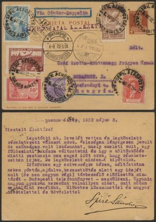 Argentina 1932 - Zeppelin Flight Air Mail Stationery To Budapest Hungary
