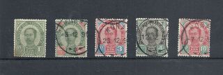 Siam.  K.  Chulalongkorn Rejected Issue Set 1899