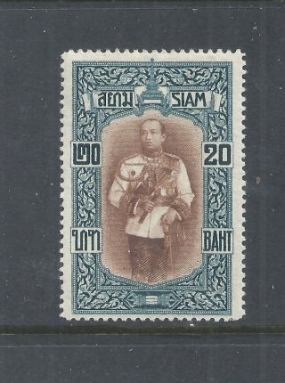 Siam/thailand.  K.  Rama Vi Vienna 20 Baht Mh 1912