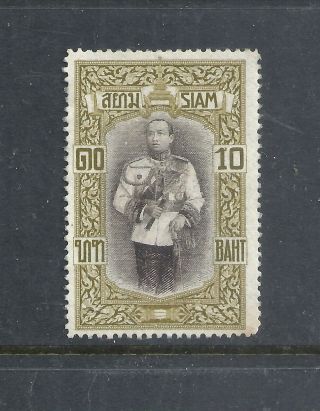 Siam/thailand.  K.  Rama Vi Vienna 10 Baht Mh? Or Mnh? 1912