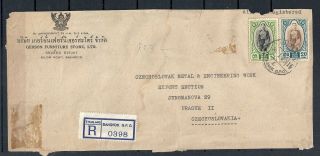 Siam/thailand.  Letter 3,  20 Baht K.  Prajadhipok Send Toczechoslovakia 1948