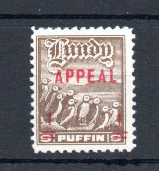 Lundy: Appeal Overprint Unmounted