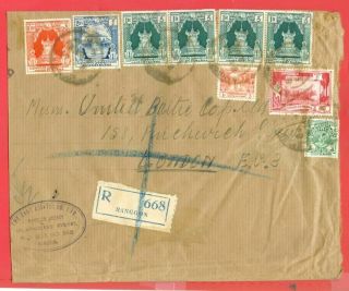 Burma 10r,  2r,  1r X 4,  on Registered cover to London UK 2