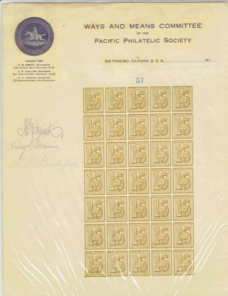 Uruguay.  Iv.  32 In Sheet Printed By The Pacific Philatelic Society.  See Descript