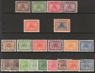 Nepal 1907 Set 1930 45 50 1935 Set 1941 Stamps