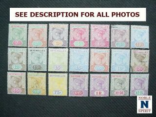 Noblespirit {ag} Fantastic Seychelles Nos.  1 - 21 M&u Set = $500 Cv