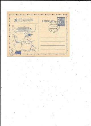 Czechoslovakia 1945 Statonery Card With Tyrsovy Hry 1945 Cachet