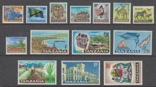 Tanzania 1965 Definitive Full Set 5c – 20/ - (x14) (id:763/d55877)