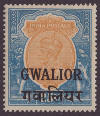 India Conv Gwalior Geov 1930 Sg101 25r Orange & Blue Mm Cv£475