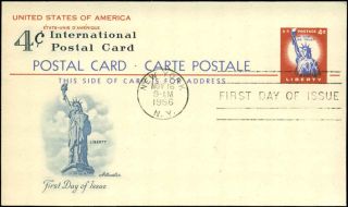 Us Fdc Ux45 Artmaster Cachet On Postal Card York,  Ny Unaddressed