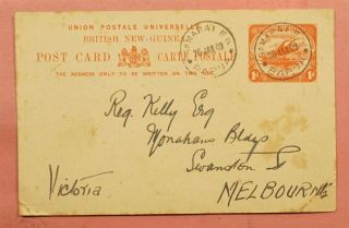 1909 British Guinea Postal Card Stationery Samarai Cancel To Australia