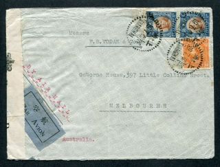 19.  07.  1940 China Censored Airmail Cover Shanghai To Australia Via Hong Kong