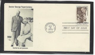George Papaniclaou Fdc 1978 Washington,  Dc Only One Made Pap Test