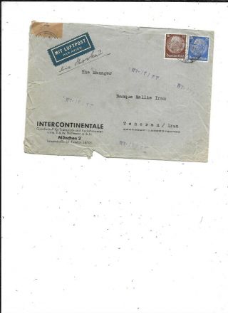Germany Via Russia Censored Cover To Persia 1941