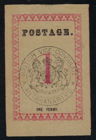 Madagascar British Vice Consulate One Penny Postage Issue