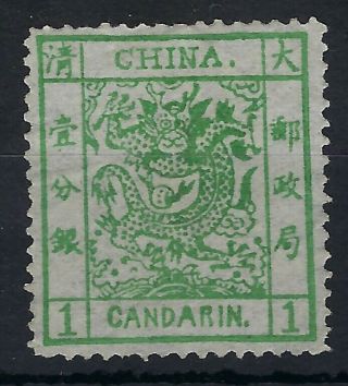 China 1878 - 83 Large Dragon Thin Paper 1ca Darker Green